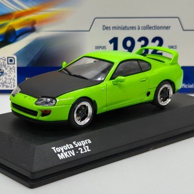 Toyota Supra MK4 1:43