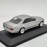 Mercedes 560 SEC W126 S-Class AMG Widebody 1:43
