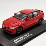 Alfa Romeo Giulia 1:43