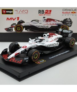 Red Bull RB21 Honda M. Verstappen Japan 2025 1:43