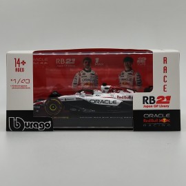 Red Bull RB21 Honda M. Verstappen Japan 2025 1:43