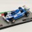 Ligier JS11 Ford J. Laffite 1979 1:43