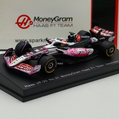 Haas VF-25 Ferrari E. Ocon Japan 2025 1:64