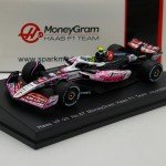 Haas VF-25 Ferrari O. Bearman Japan 2025 1:64