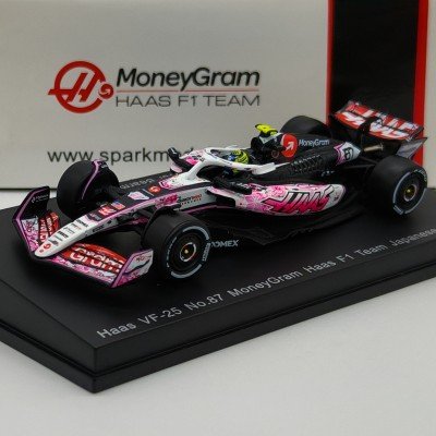 Haas VF-25 Ferrari O. Bearman Japan 2025 1:64