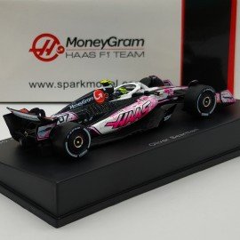 Haas VF-25 Ferrari O. Bearman Japan 2025 1:64