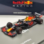 Red Bull RB16B Honda M. Verstappen Abu Dhabi 2021 1:43