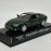 Aston Martin DB7 Zagato 2003 1:43