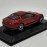 Maserati Gran Turismo MC Stradale 2012 1:43