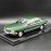 Mercedes S - Class W126 1:18