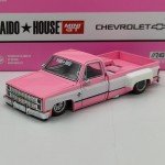 Chevrolet Silverado Dually Vintage Spec V2 1:64