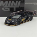 Lamborghini Aventador SVJ 63 Roadster 1:64