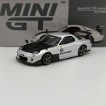 Mazda RX7 RE Amemaya 1:64