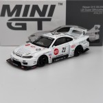Nissan S15 Silvia LB Super Silhouette 1:64