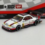 Nissan Silvia S13-R Circuit Spec V1 1:64