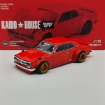 Nissan Skyline 2000GT-R Street V1 1:64