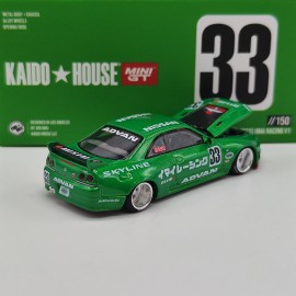 Nissan Skyline GT-R R33 Imai Racing V1 1:64