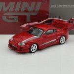 Toyota Supra VeilSide Combat V-I 1:64