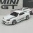 Toyota Supra VeilSide Combat V-I 1:64