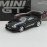 Toyota Supra VeilSide Combat V-II 1:64