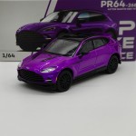 Aston Martin DBX 707 1:64