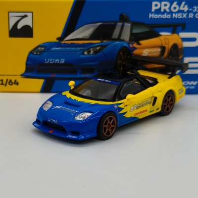 Honda NSX R GT 1:64