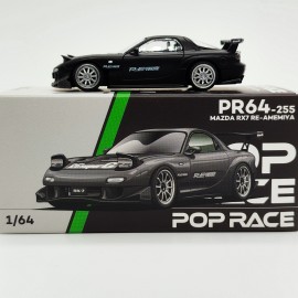 Mazda RX7 Re-Amemaya 1:64