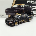 Nissan Silvia S13 Pandem 1:64