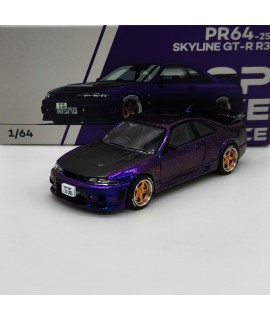 Nissan Skyline GT-R R32 1:64