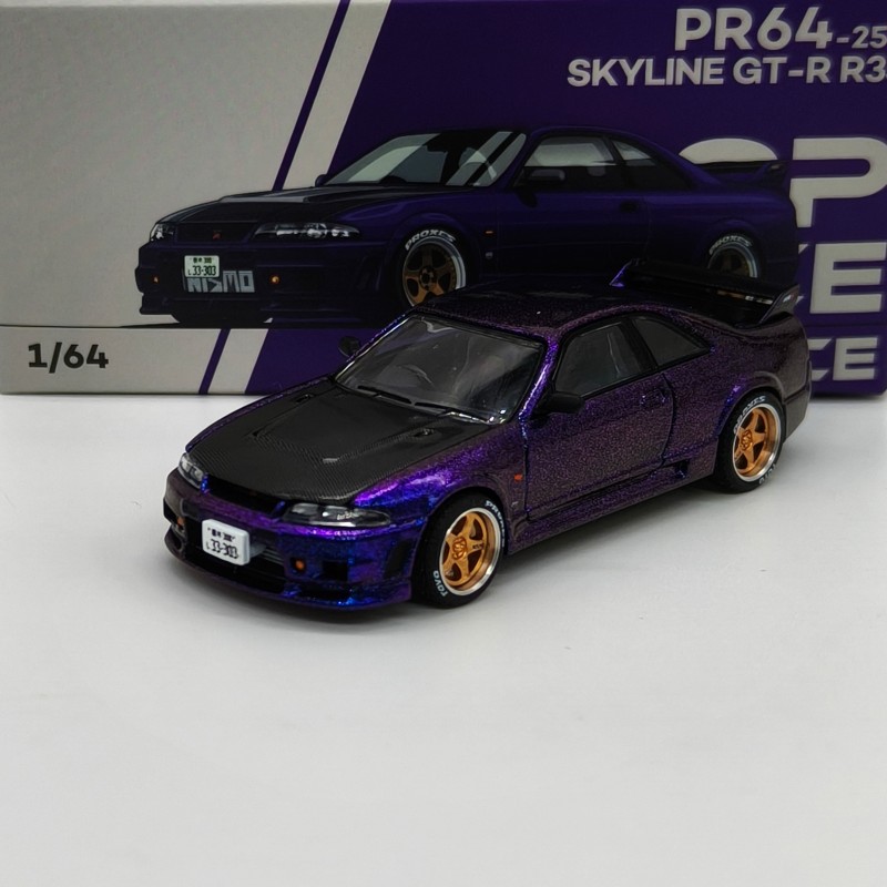 Nissan Skyline GT-R R32 1:64