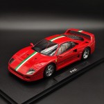Ferrari F40 1:18