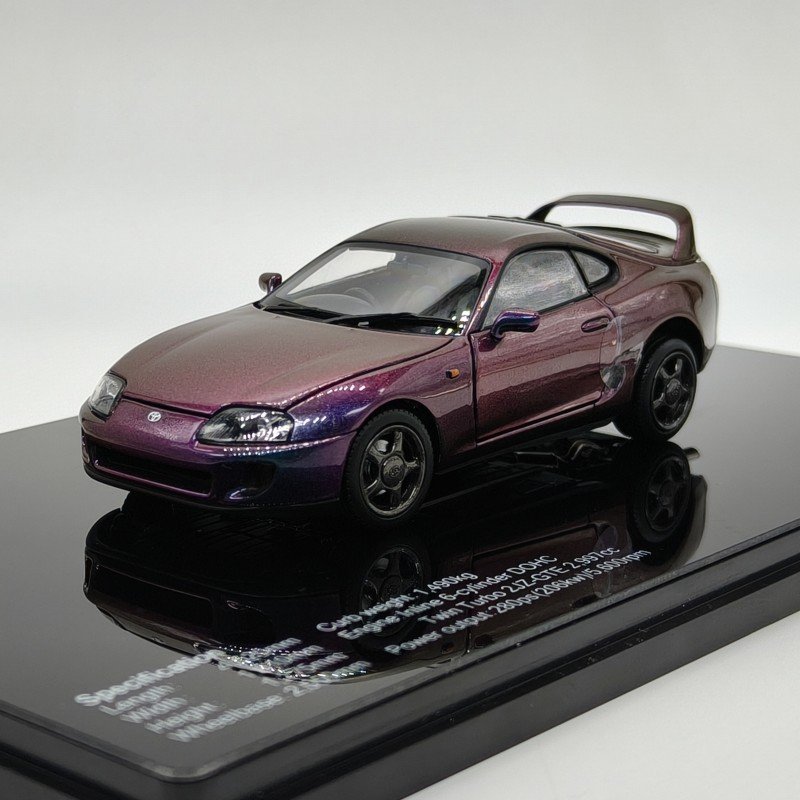 Toyota Supra A80 1:43