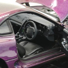 Toyota Supra A80 1:43
