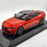 BMW M4 2020 Limited 720 1:18