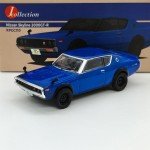 Nissan Skyline 2000 GT-R CPGC110 1:64