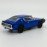 Nissan Skyline 2000 GT-R CPGC110 1:64