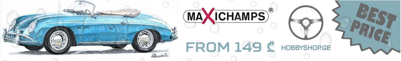 Maxichamps
